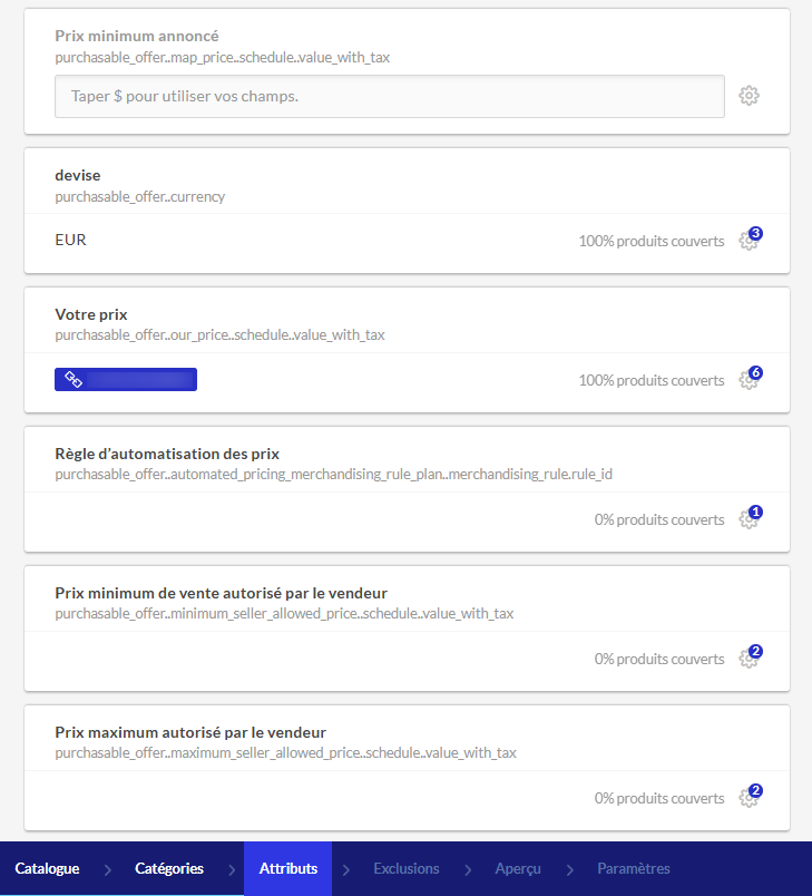 repricing amazon.png